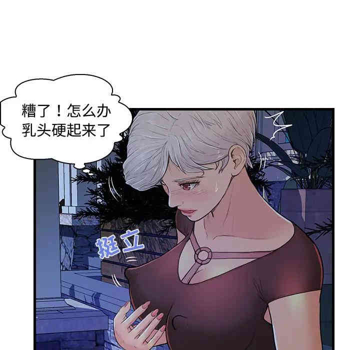 第26张