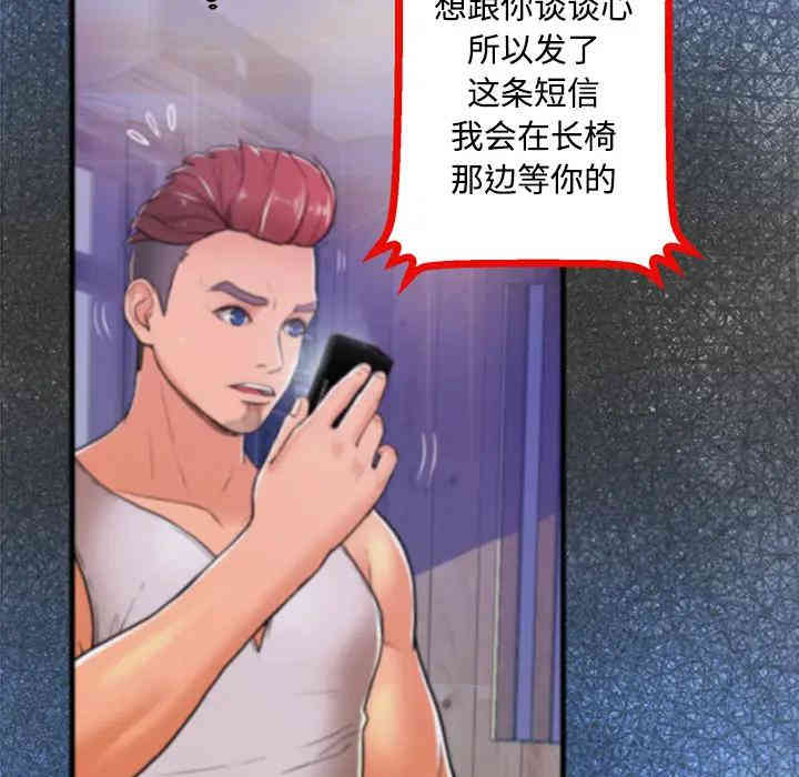 第32张