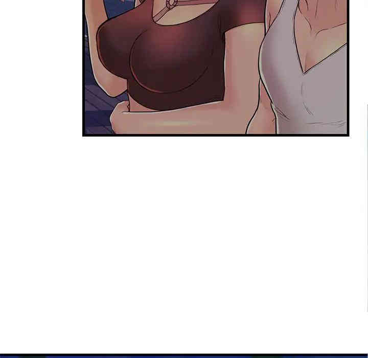 第41张