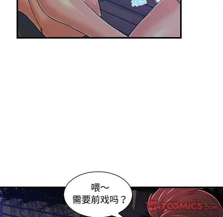 第39张