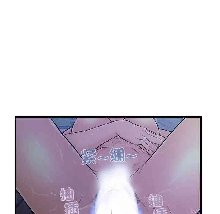 第55张