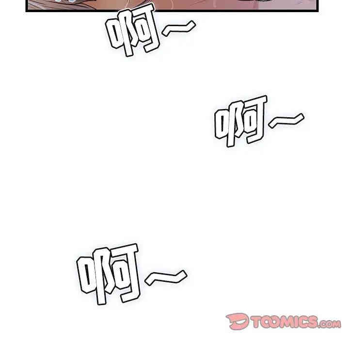 第72张