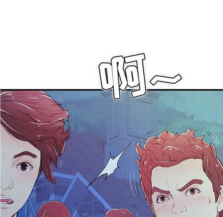 第73张