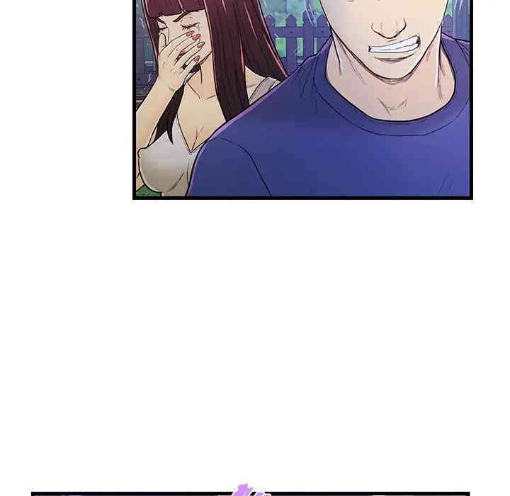 第78张