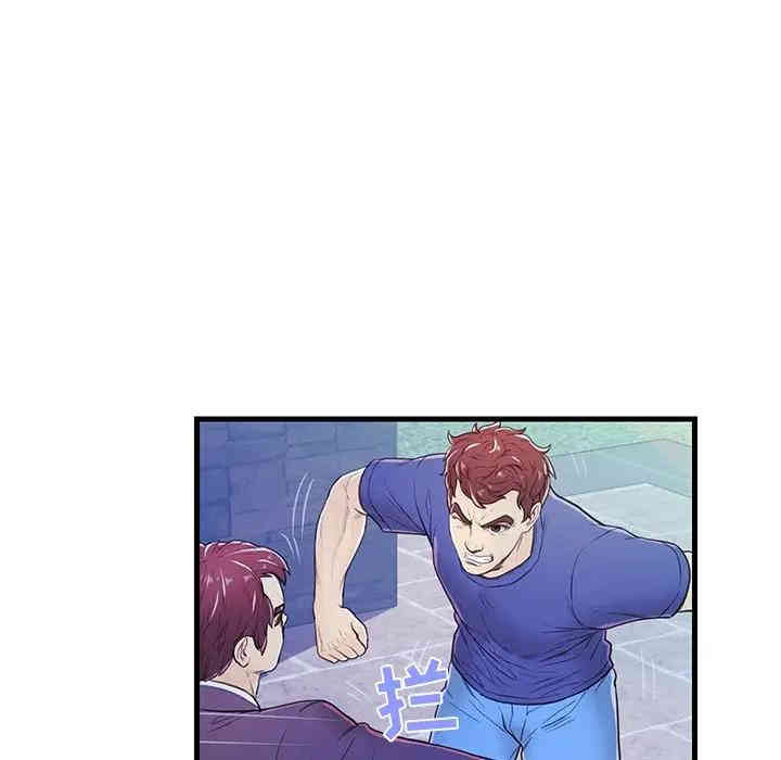 第80张