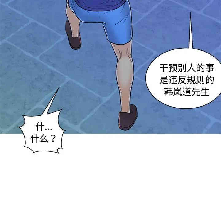 第83张