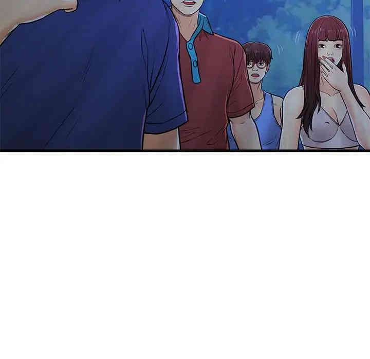 第92张