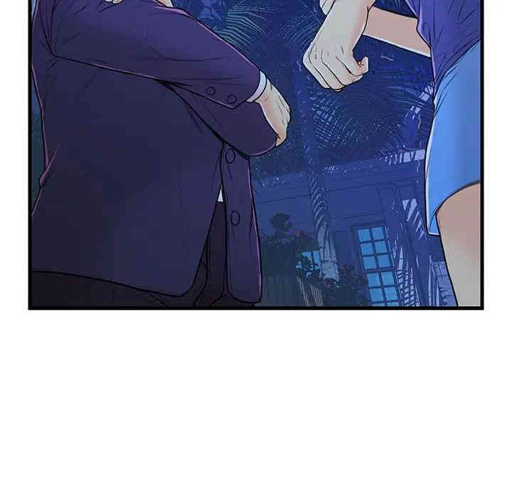 第94张