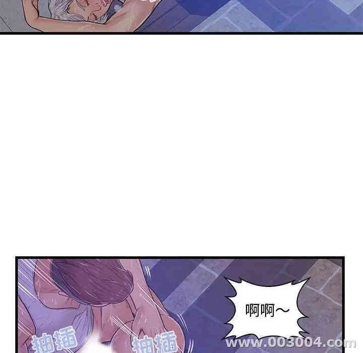 第101张