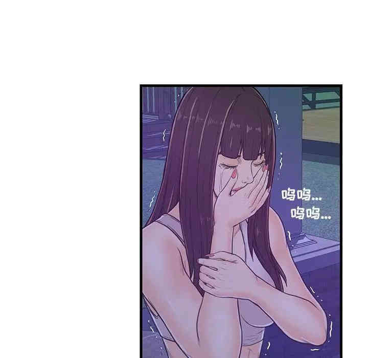 第104张