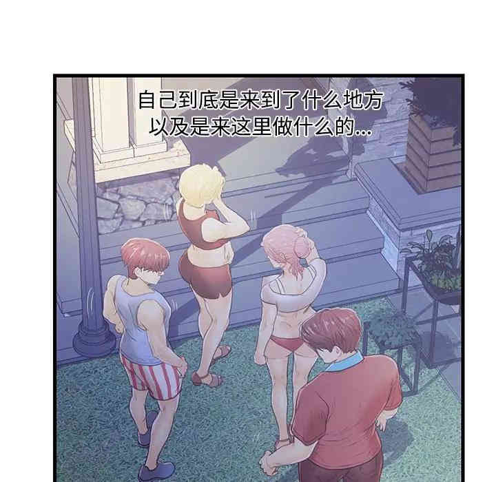 第107张