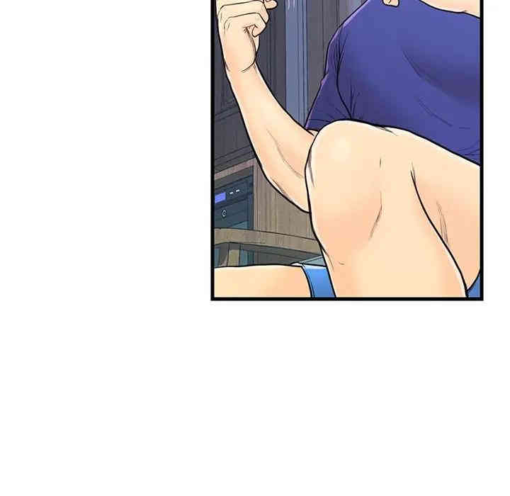 第12张