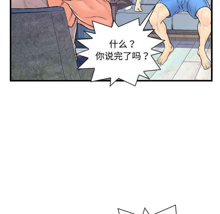 第15张