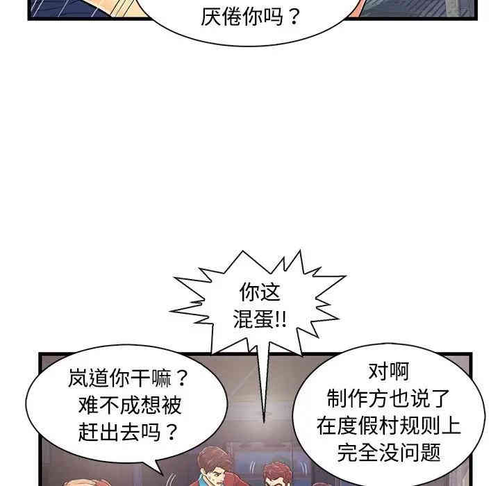 第19张