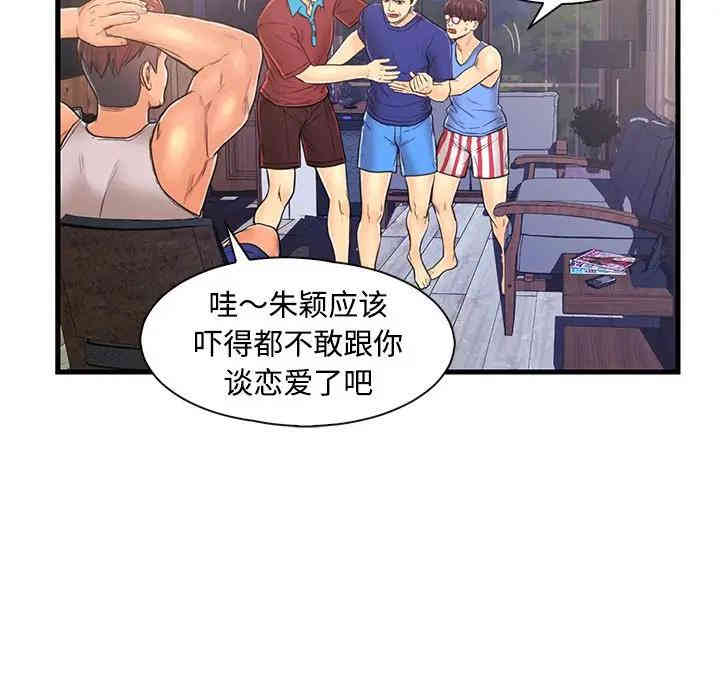 第22张