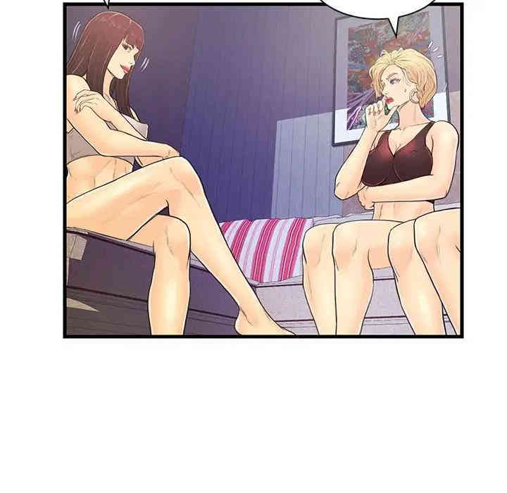第27张