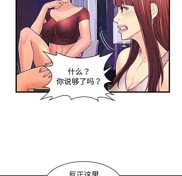 第48张