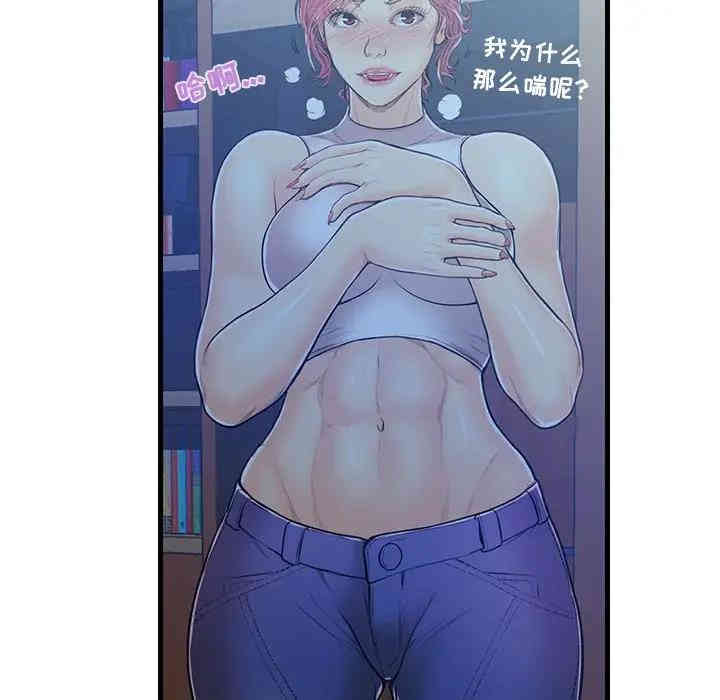 第61张