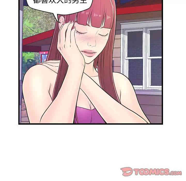 第39张