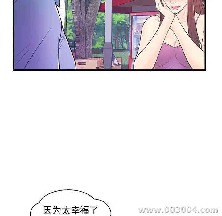第43张