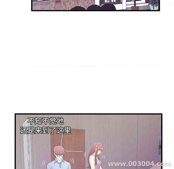 第59张