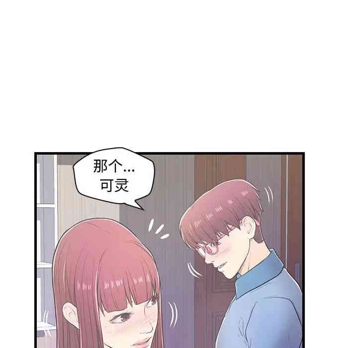 第62张