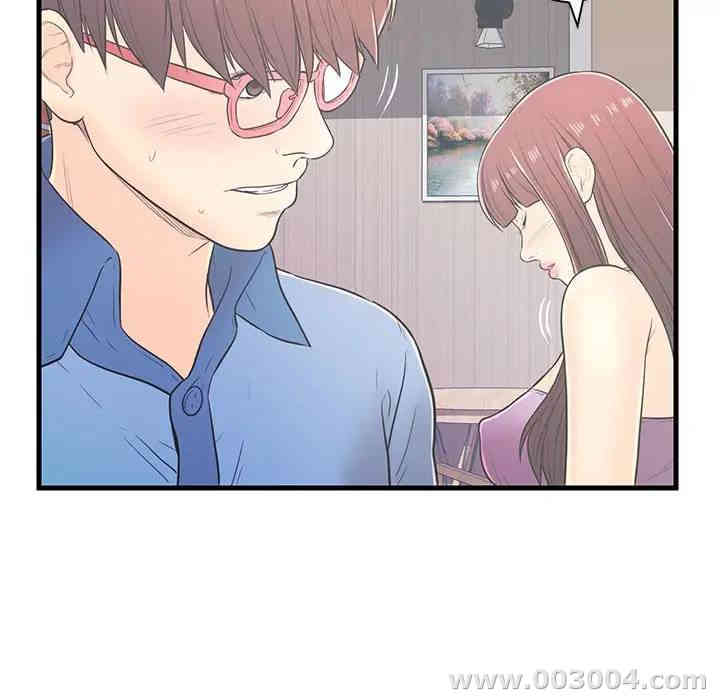 第64张