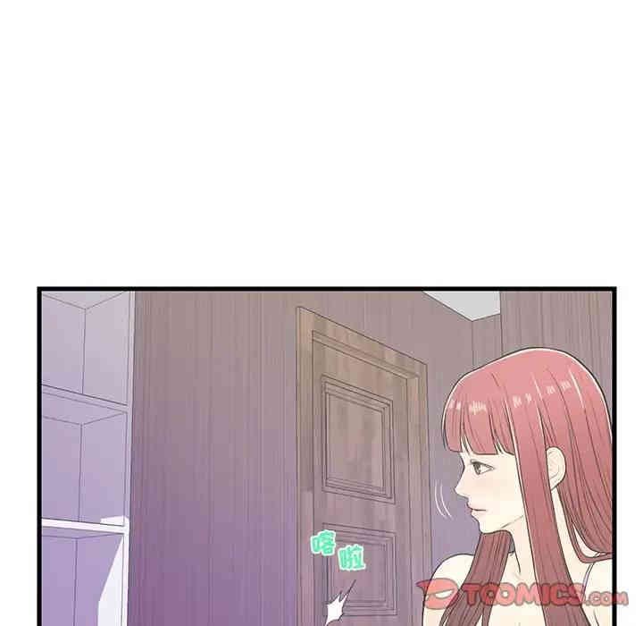 第65张