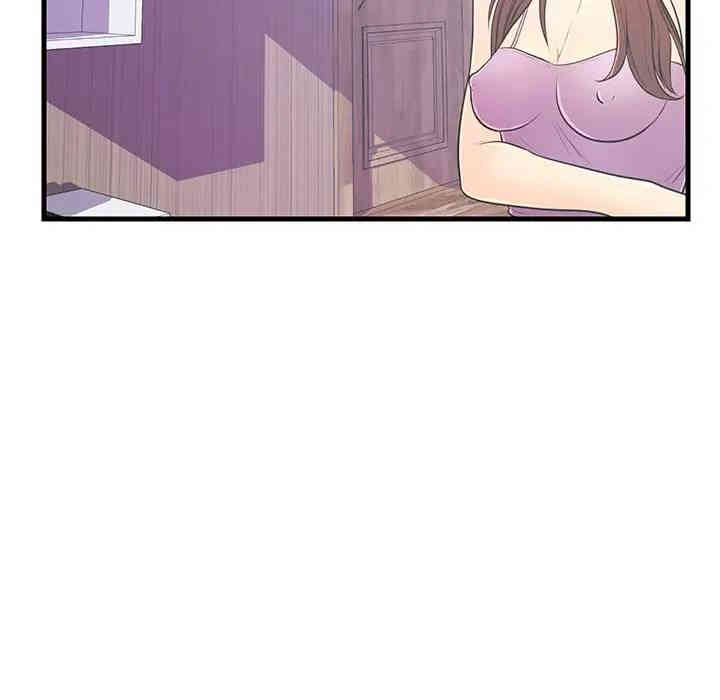 第66张