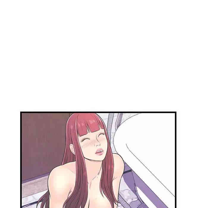 第88张