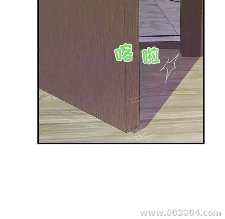 第94张
