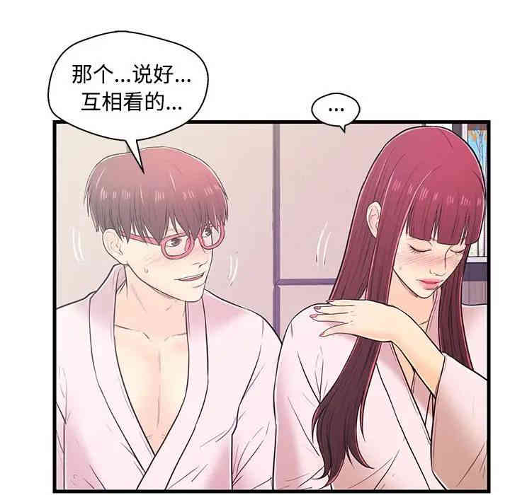 第6张