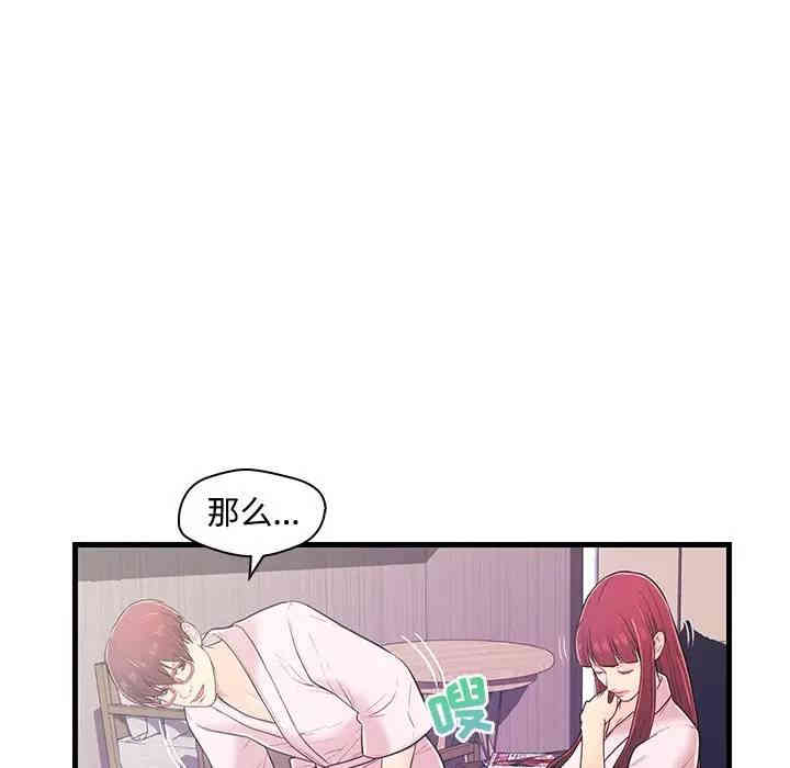 第7张
