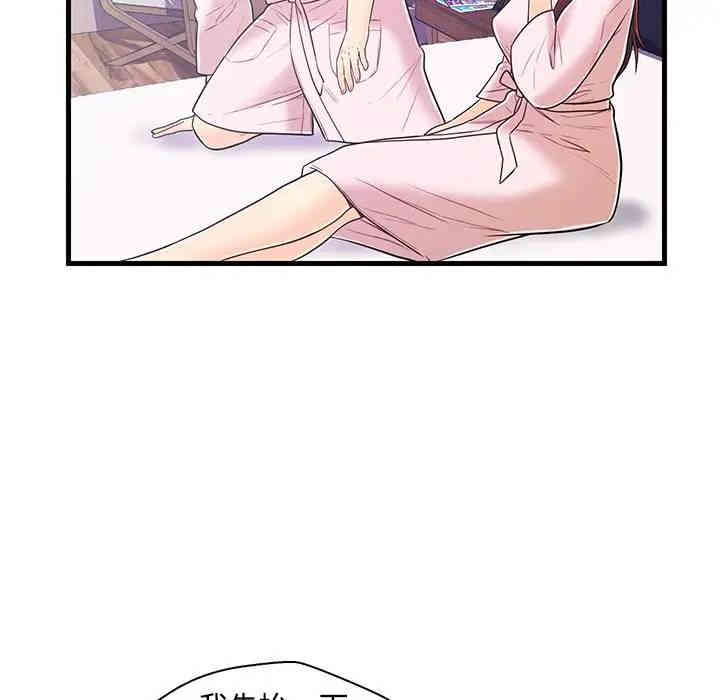 第9张