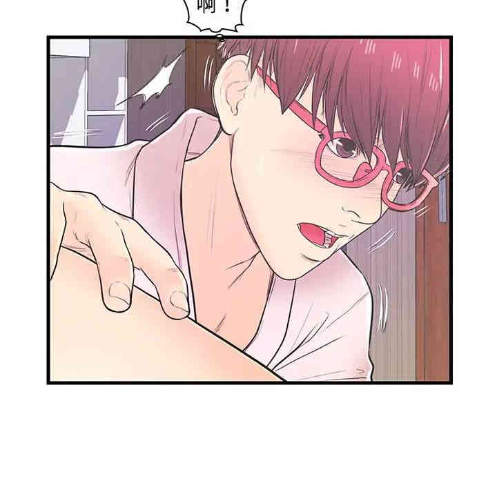 第18张