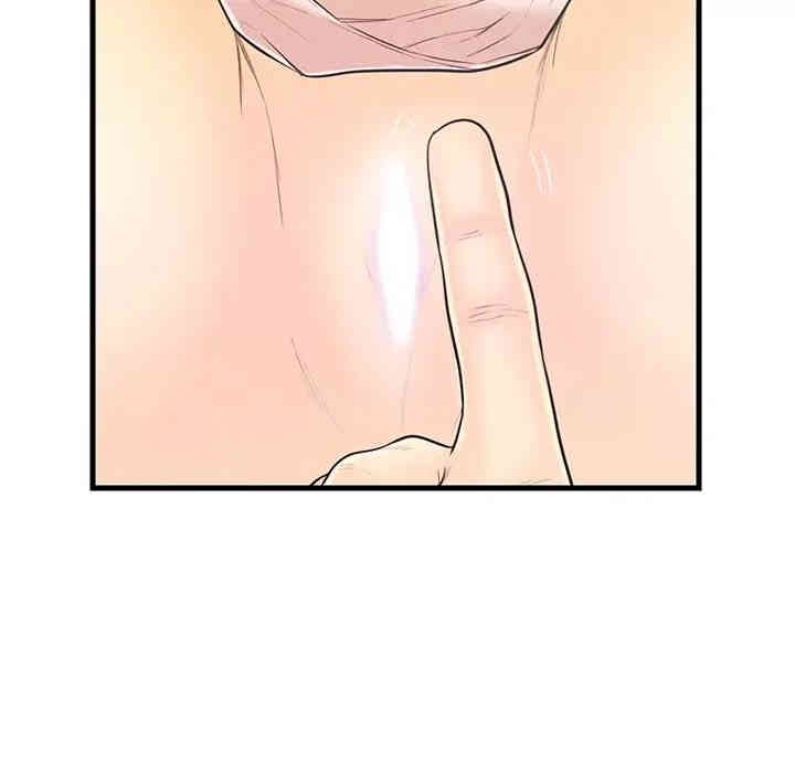 第27张