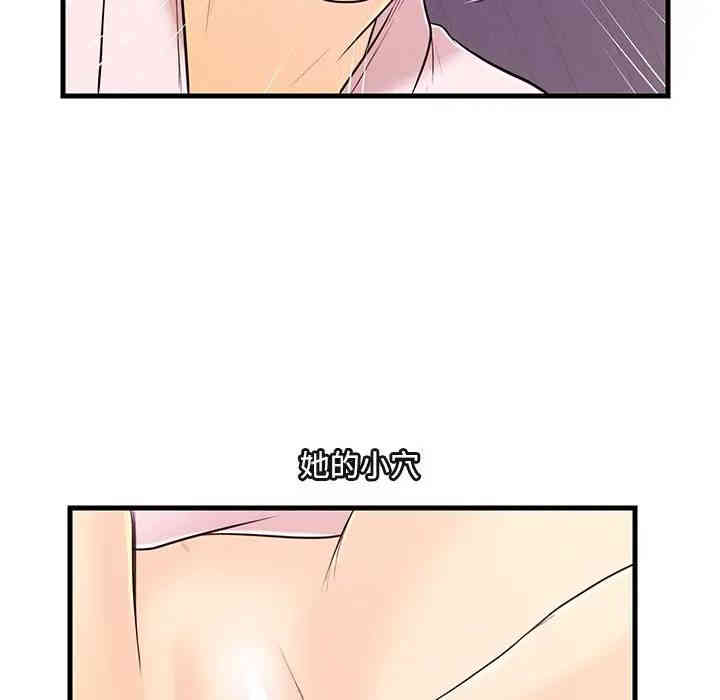 第32张