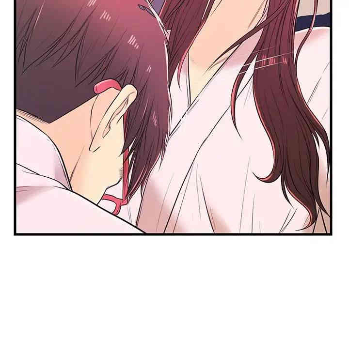 第40张