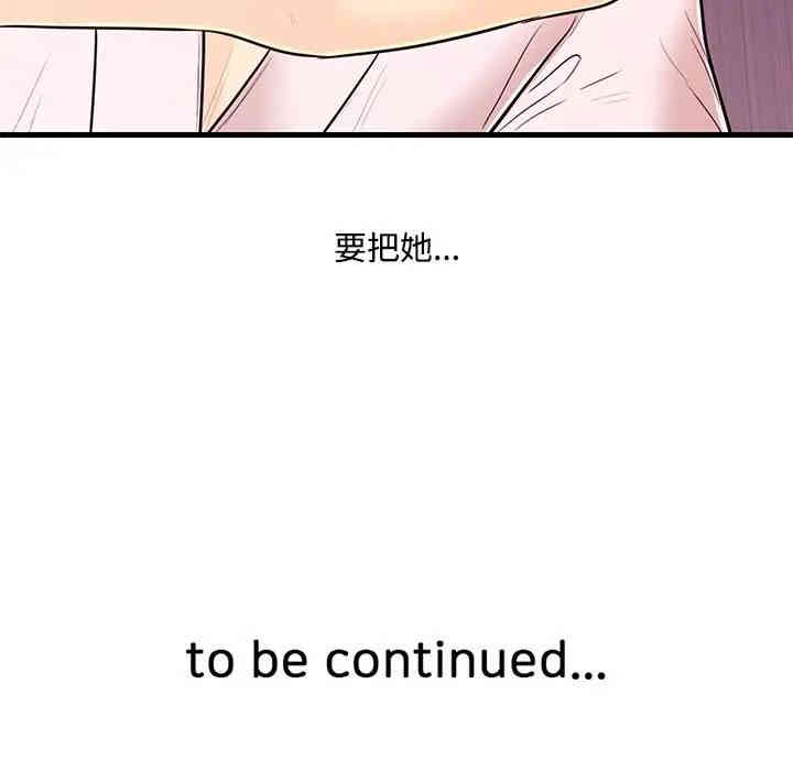 第52张