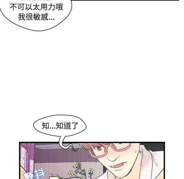 第55张