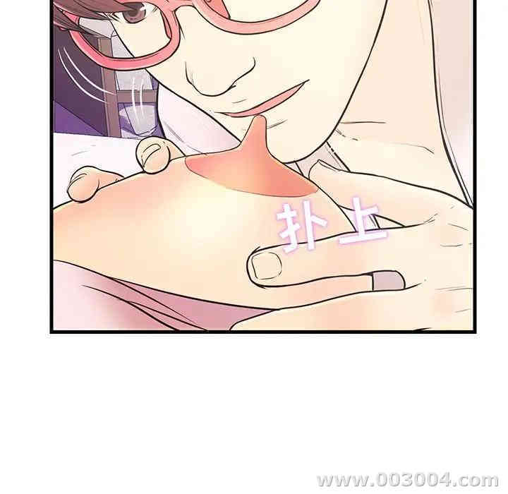 第57张