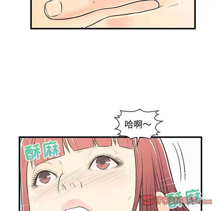 第59张