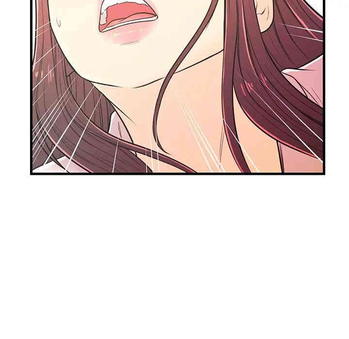 第60张