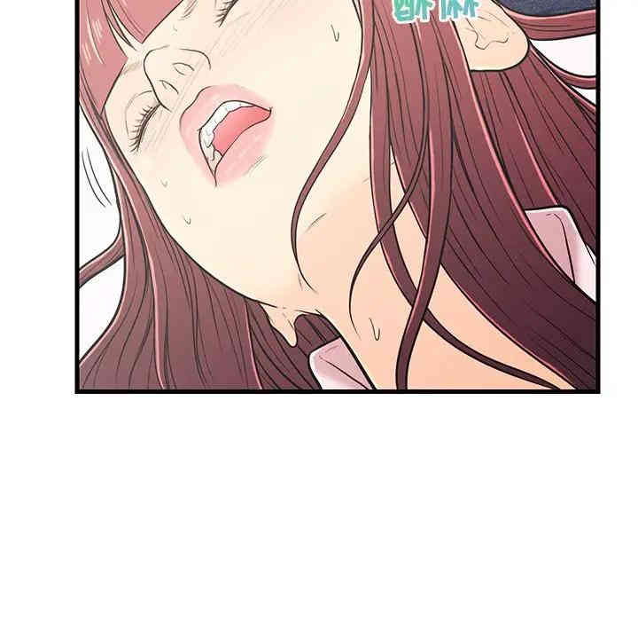 第66张