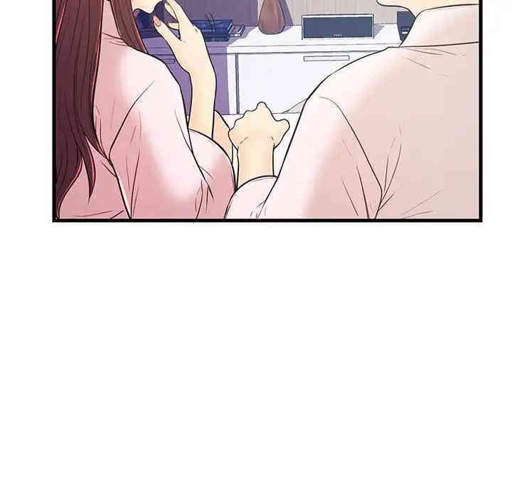 第74张