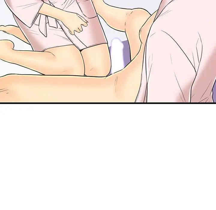 第90张