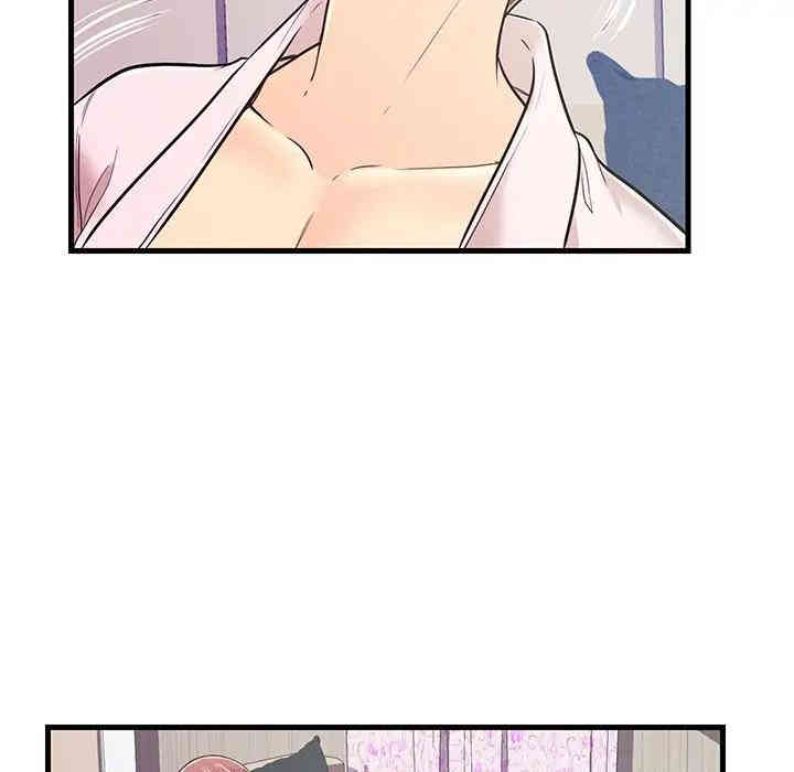 第96张