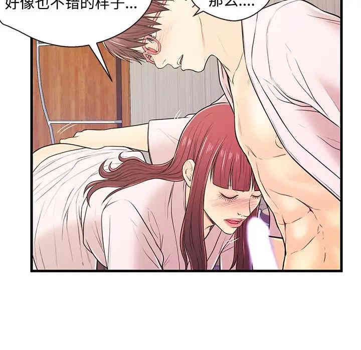 第11张