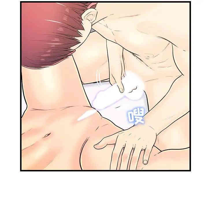 第17张