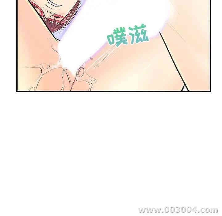 第33张